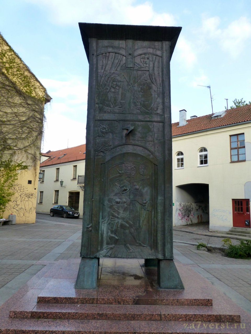 клайпеда памятник дракон фото