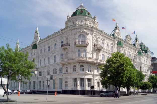 городская дума ростова на дону фото