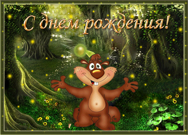 �������� �������, ���������� ����������� �������� � ���� ��������