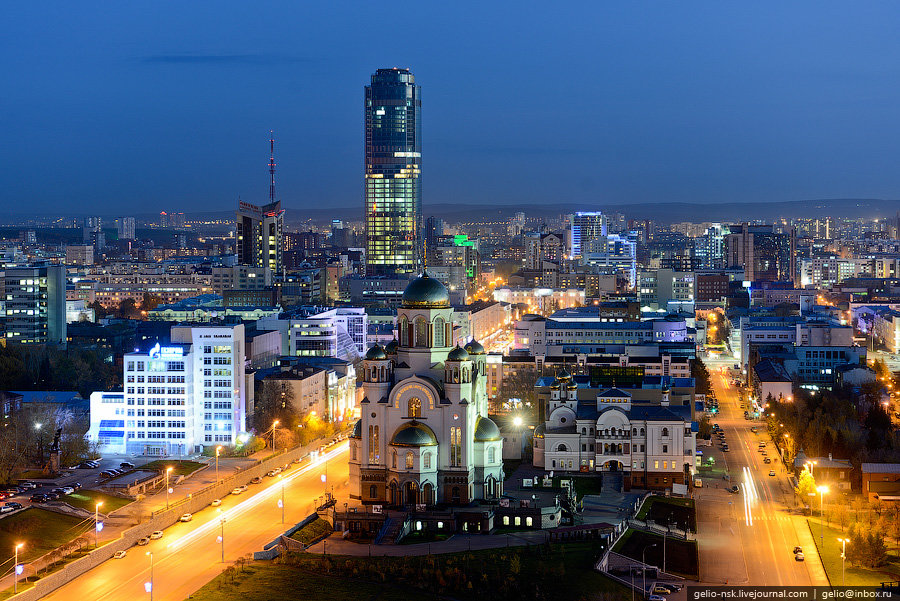 екатеринбург город фото