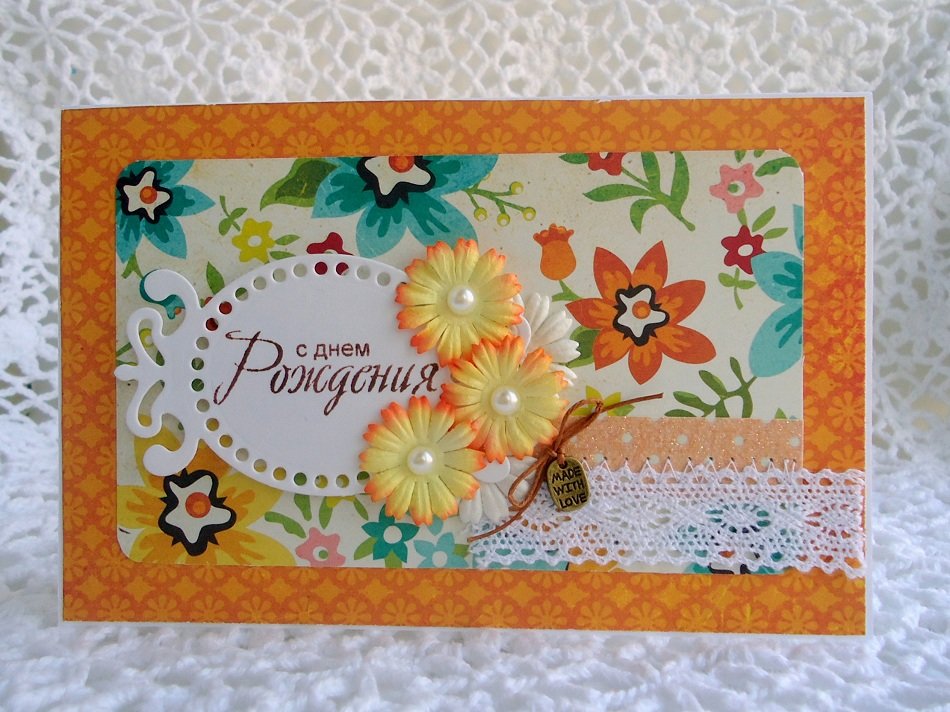 ����� ��������, ����� � �������� � ���� �������� ������ ������