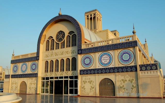 шарджа дворец шейха фото
