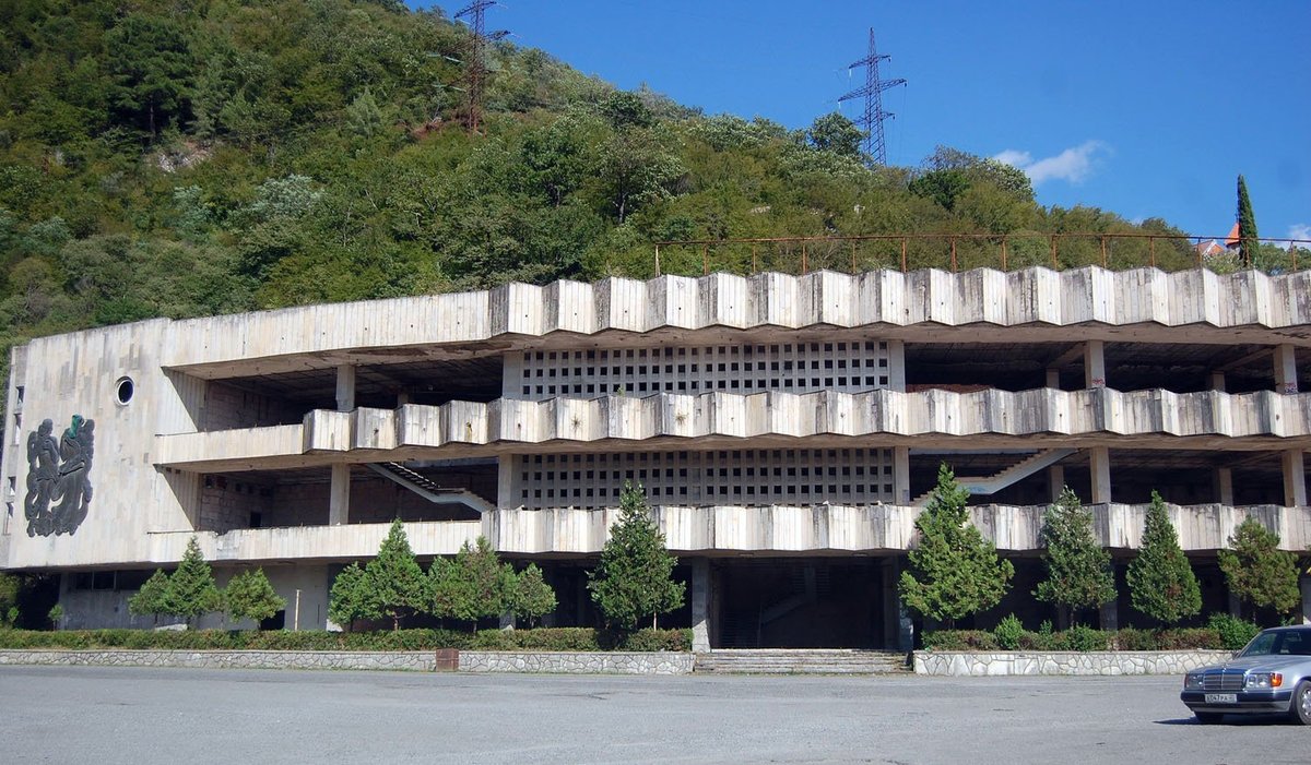 Гагра Центр Фото — Фото Картинки