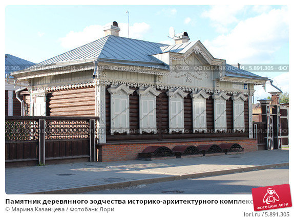деревянное зодчество иркутска фото