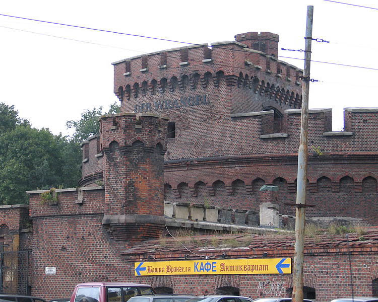башня врангеля в калининграде фото