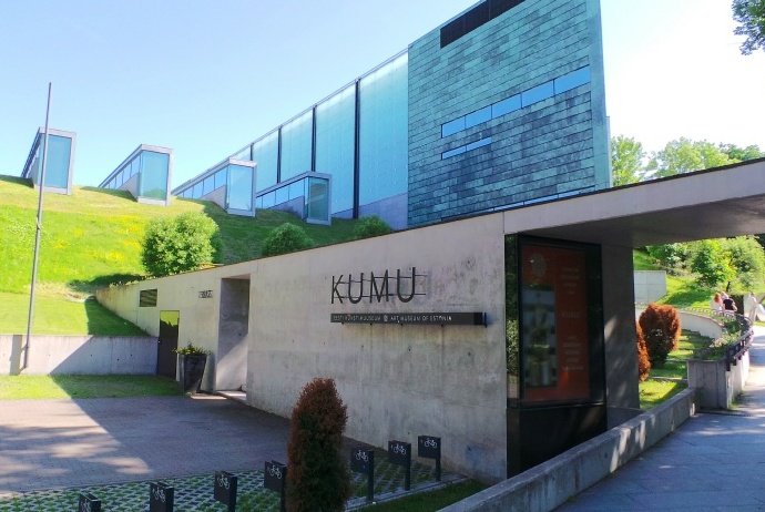 художественный музей kumu таллин фото