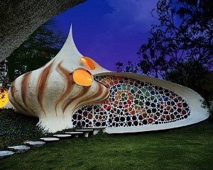 хавьер сеносиан дом наутилус фото