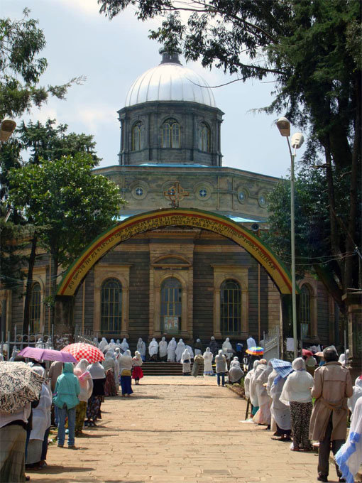 собор святого георгия (аддис-абеба) фото