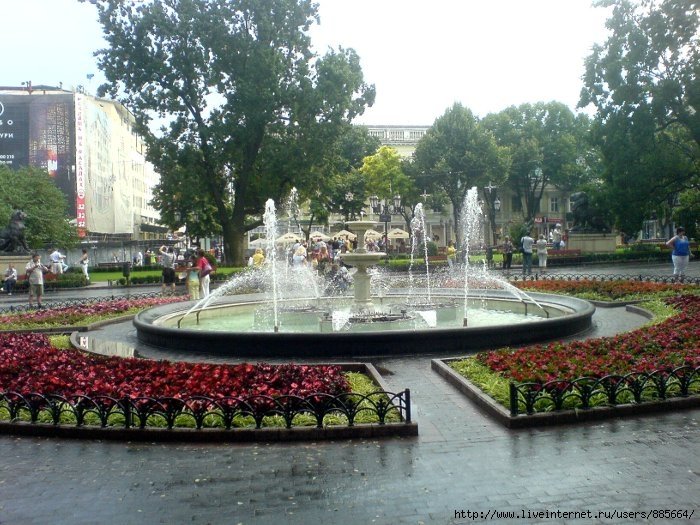 фонтан парк горького фото