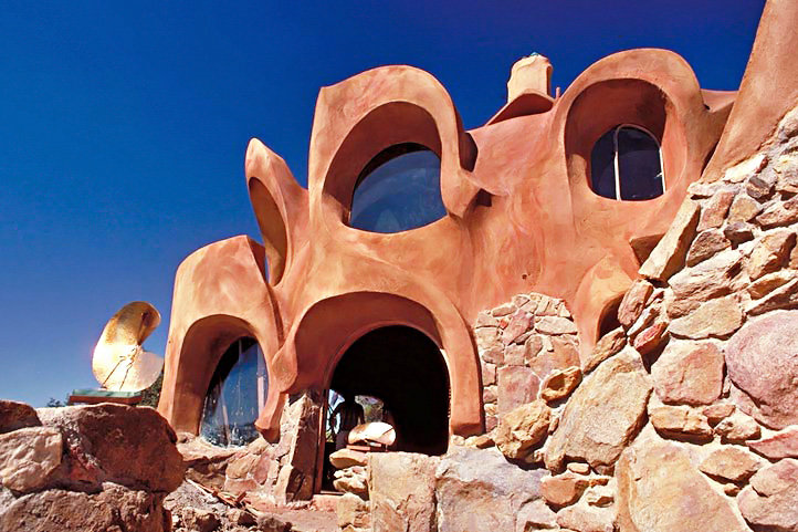 espace pierre cardin фото