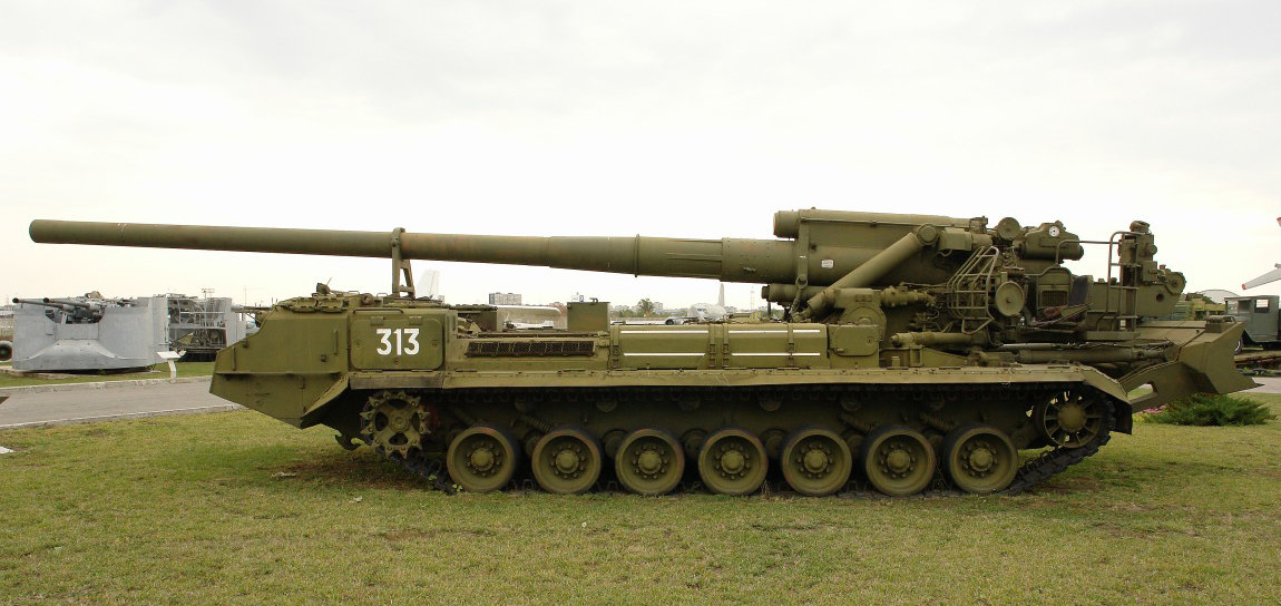 сау 2с7 пион фото