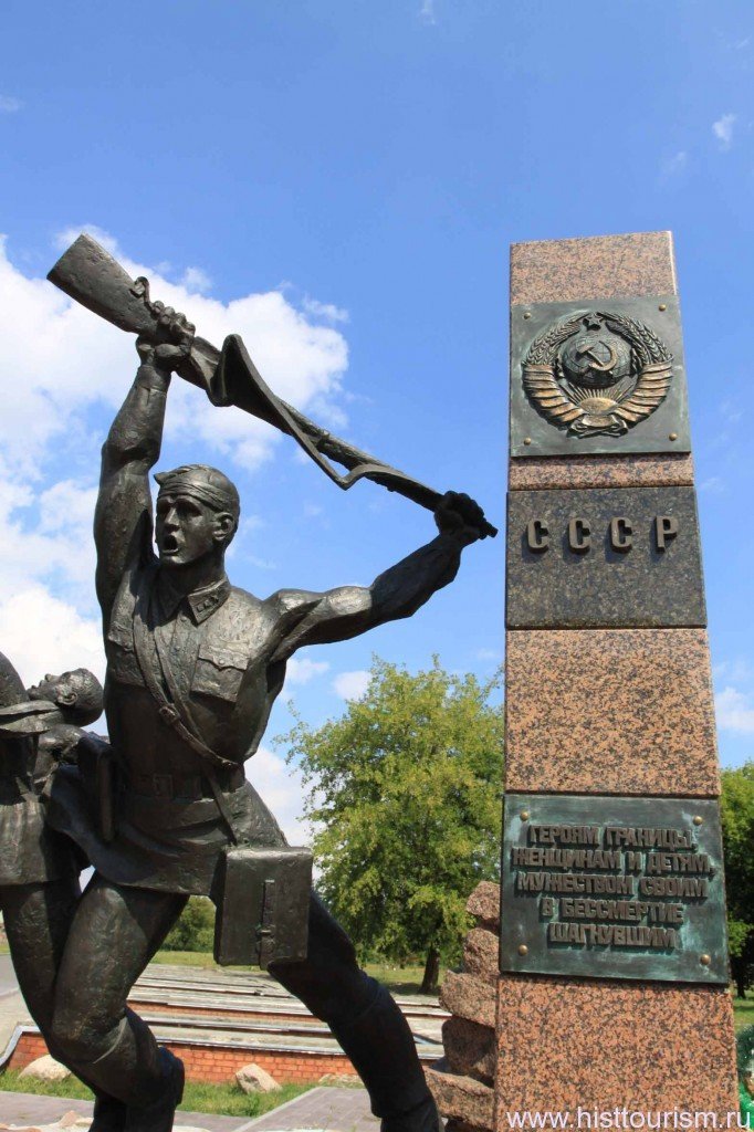 памятник героям-пограничникам брестской крепости фото