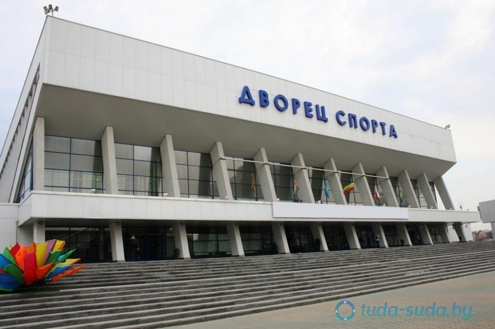 дворец спорта, беларусь, минск фото