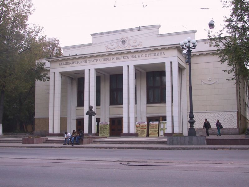 нижегородский театр оперы и балета им.а.пушкина фото