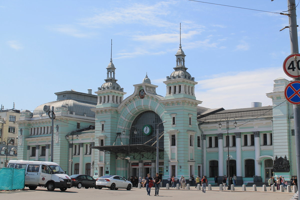 фото белорусского вокзала в москве фото