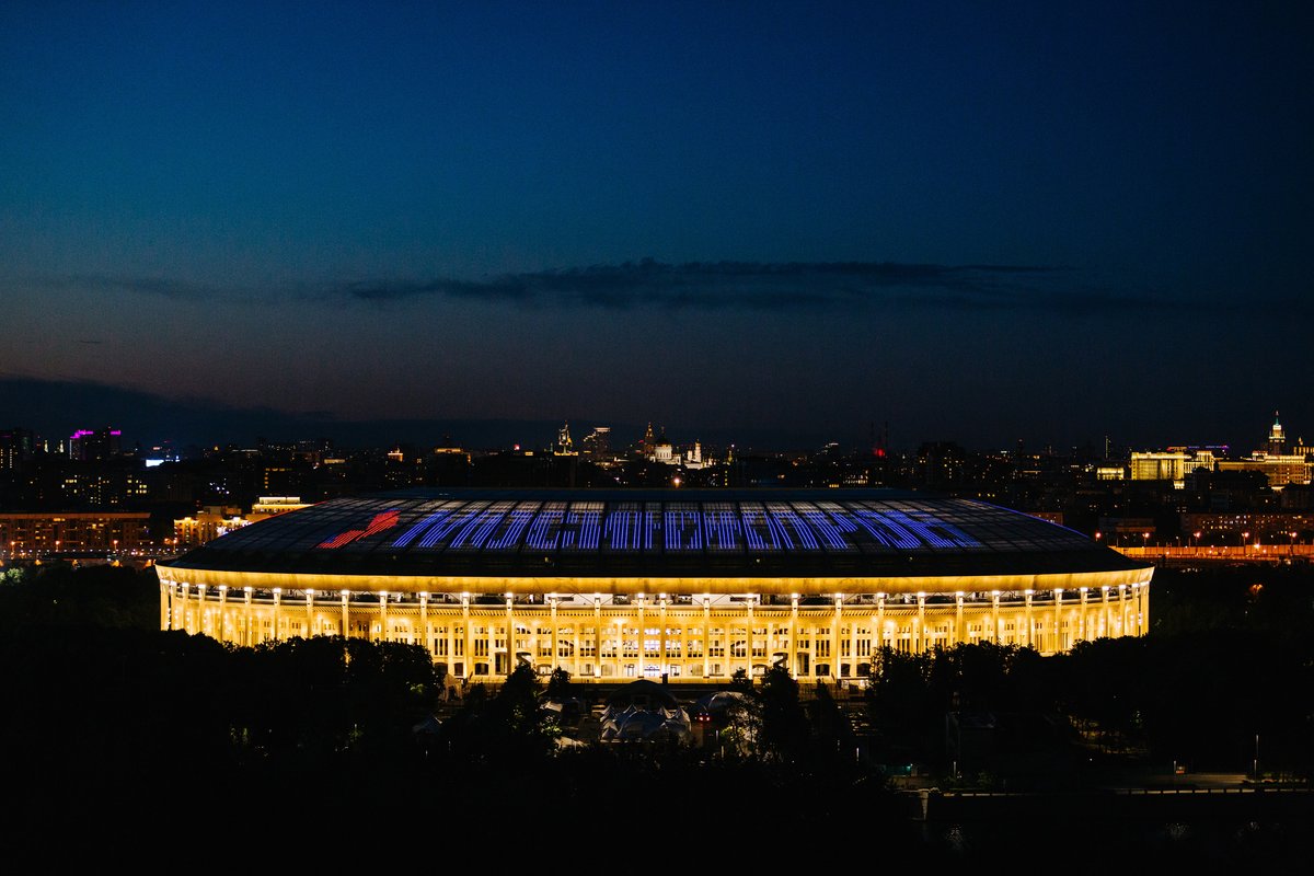 стадион лужники фото