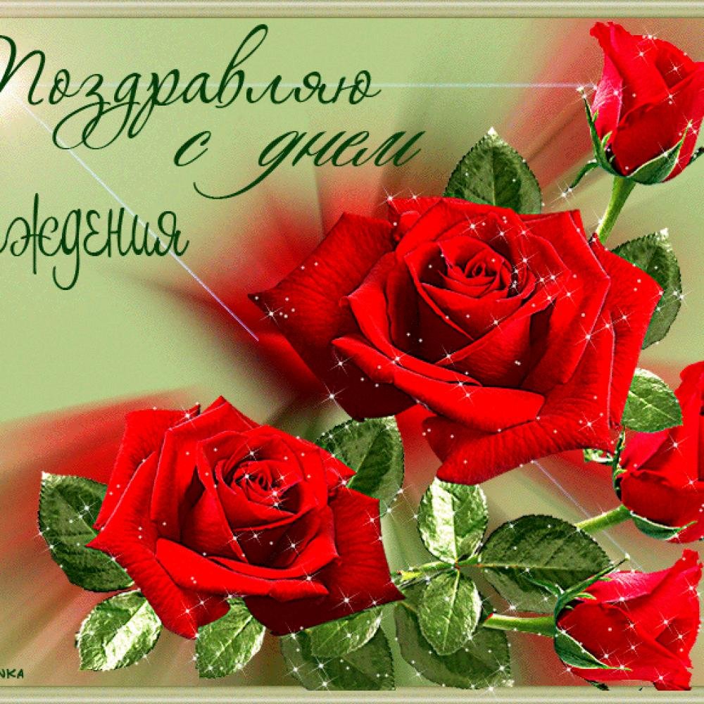 ���� �����, �������� ����������� � ���� �������� ��� �������