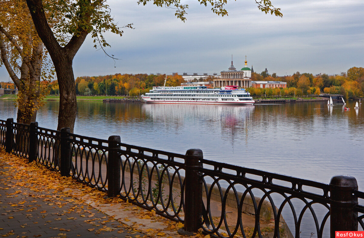 осенняя тверь фото
