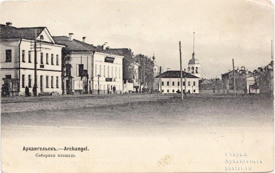 старый архангельск фотографии воскресенская фото
