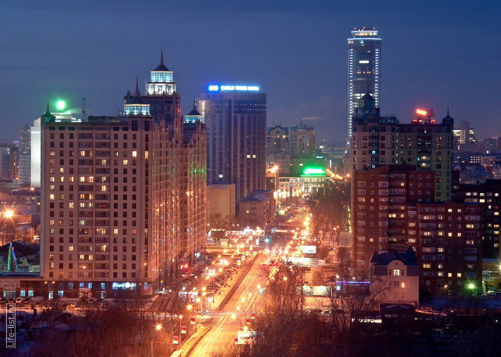 ночной екатеринбург фото