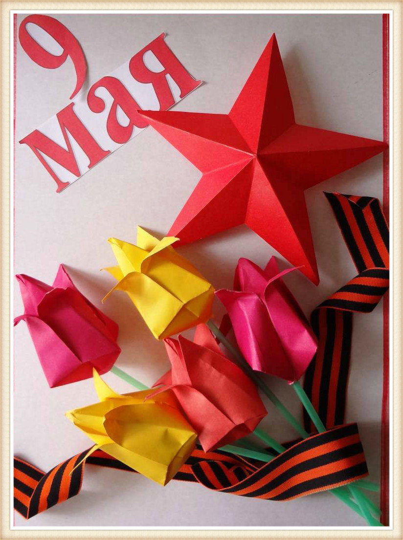 ������� �������� �������� � 9 ��� ������ ������