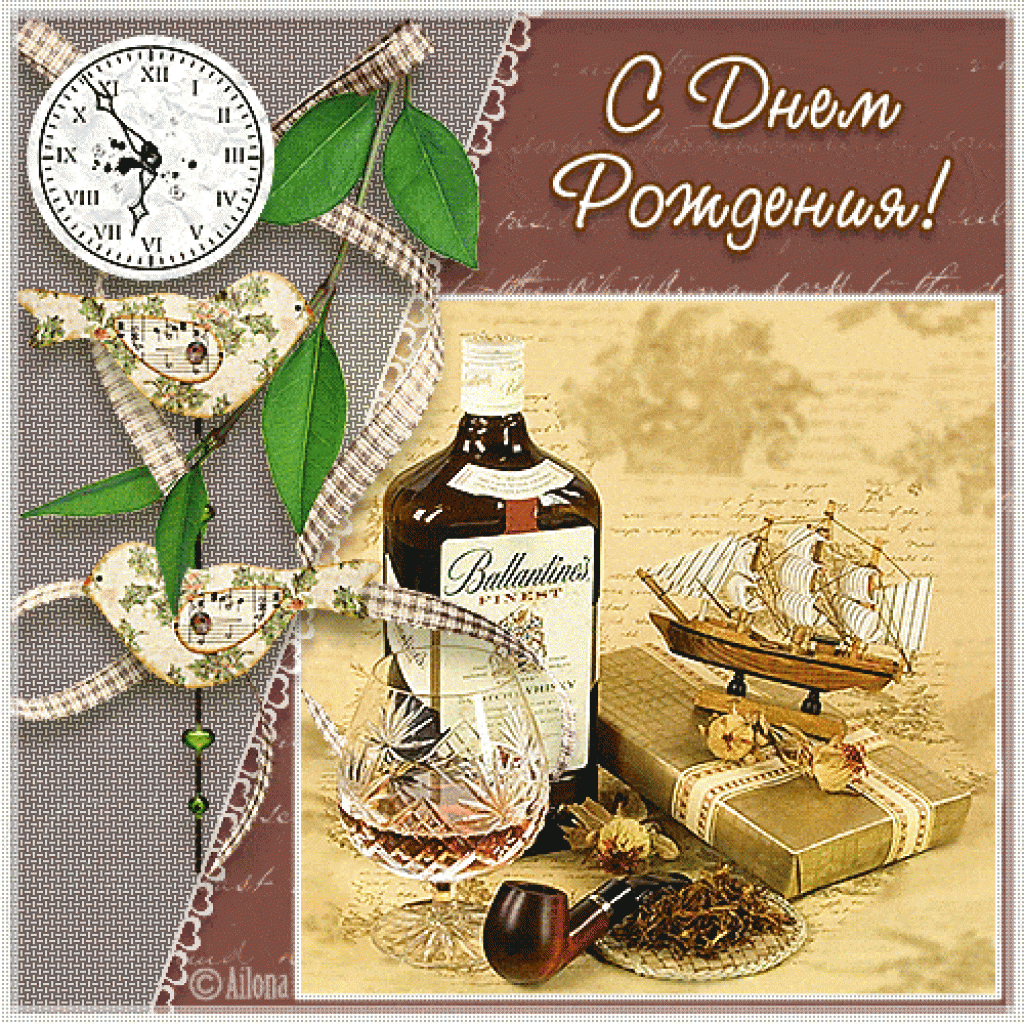 ������������ ��� ������ � ���� �������� �������� � ���� ��������