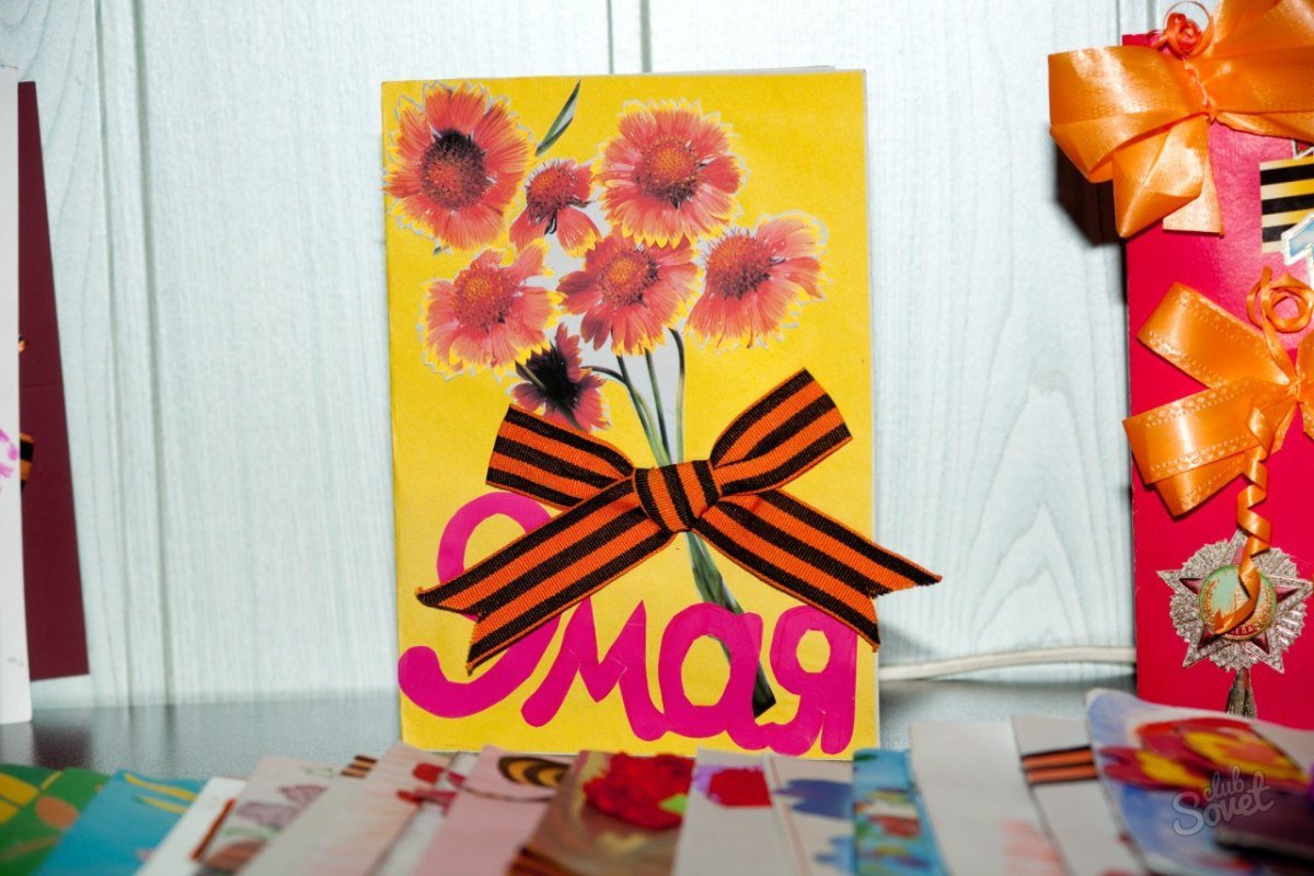 �������� �� 9 ��� ������ ������ ������� ����