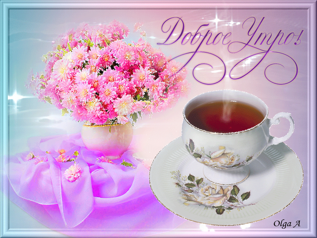 ������ �������� � ������