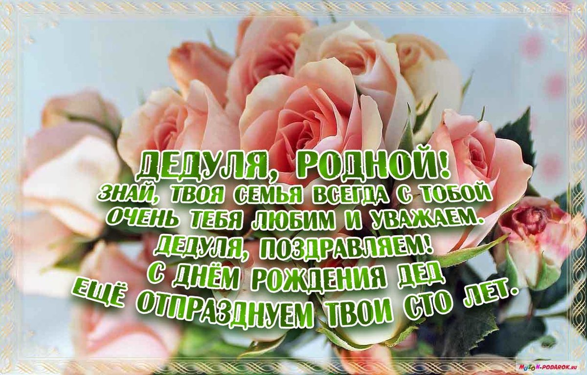 ����� ������������ � ���� �������� �������