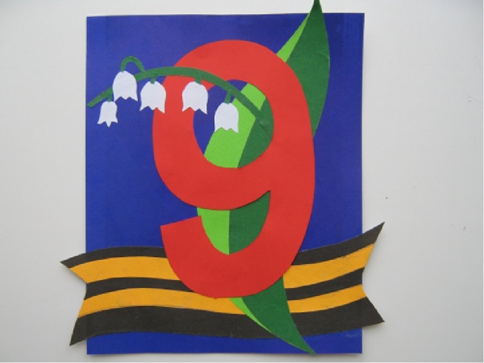 �������� ������ ������ ��� ����� �� 9 ���