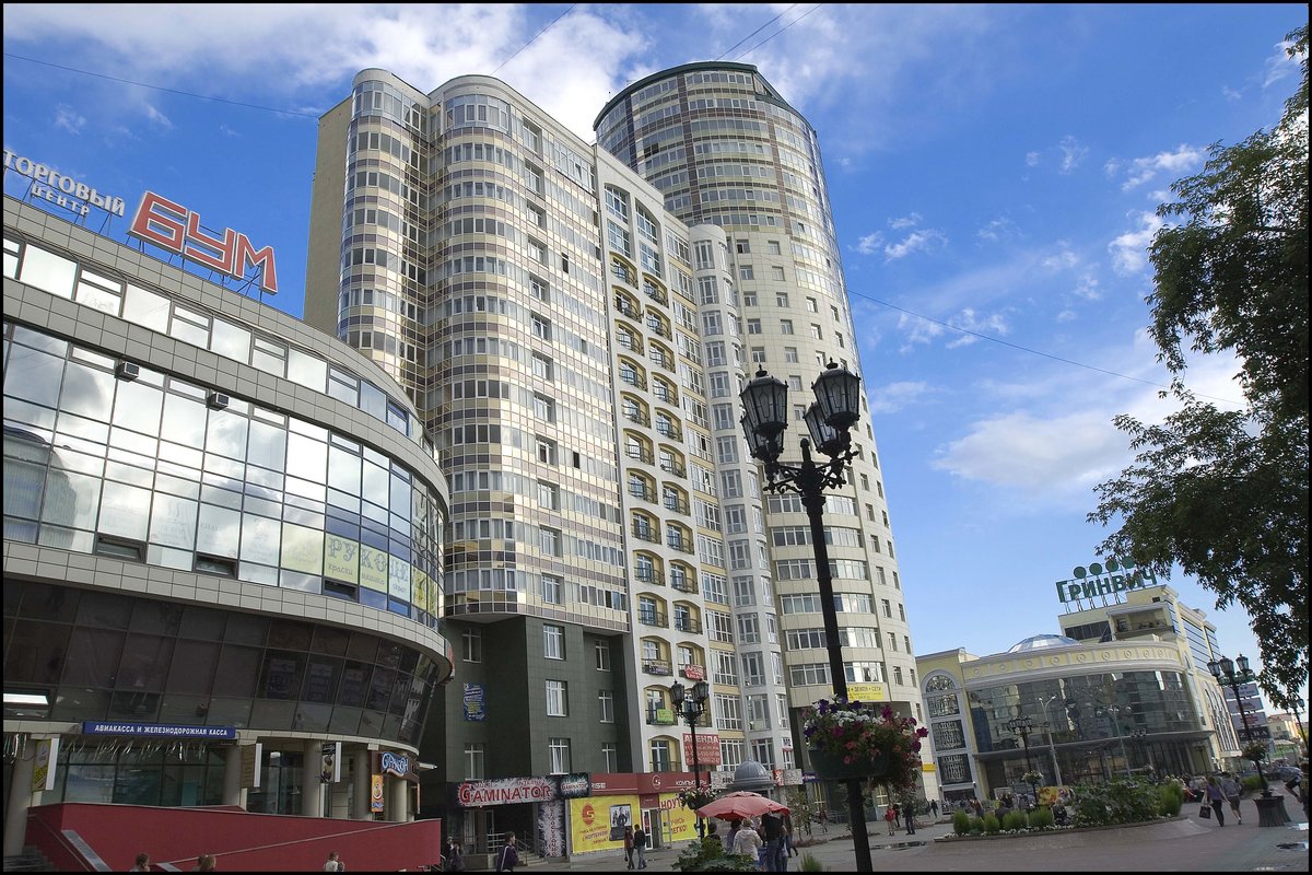 жк кольцо екатерины екатеринбург фото