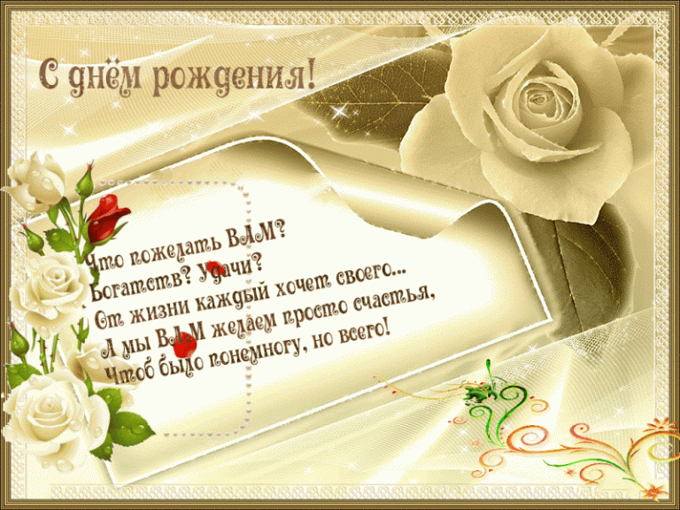 ����� � ���� �������� �������� �� ����������