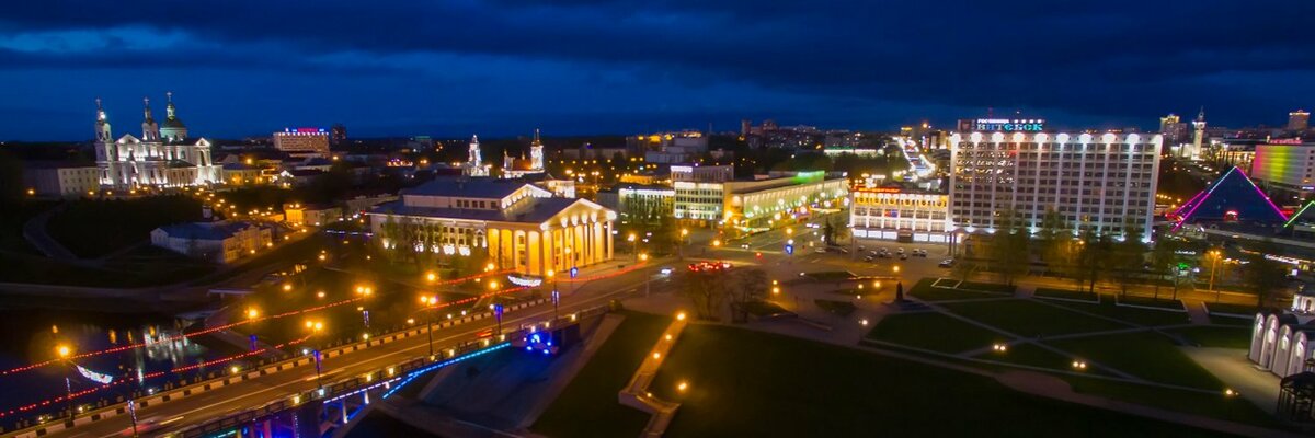 витебск красивые фото