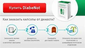 сустапрайм фото