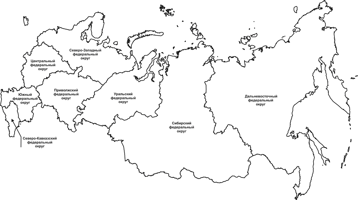 Карта россии распечатать на а4 по частям