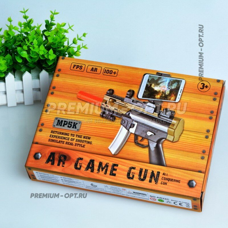 ar game gun фото