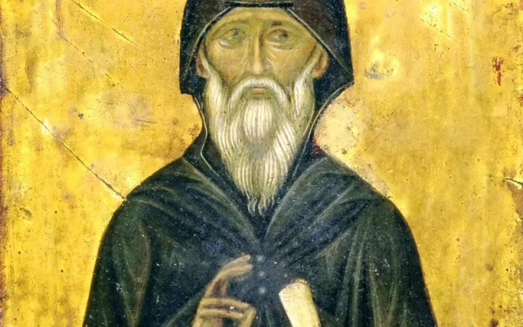 иоанн лествичник икона фото