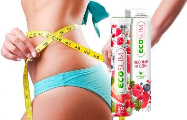 ecoslim для похудения фото