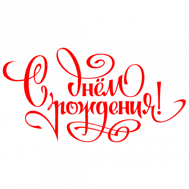 �������� ����� ��� ������������