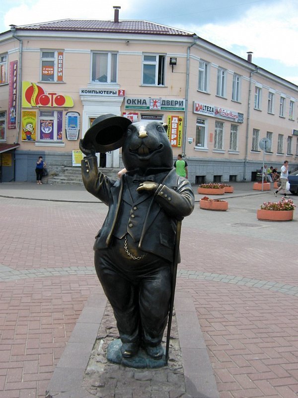 памятник бобру фото