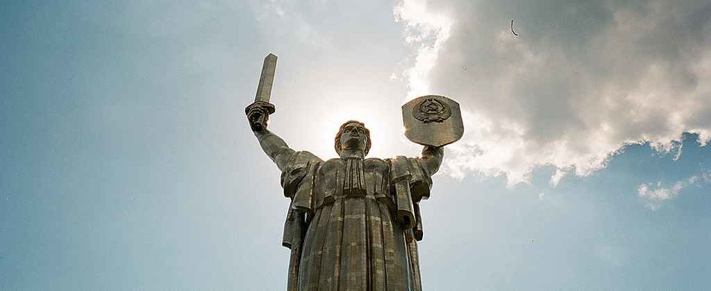 родина мать в киеве фото
