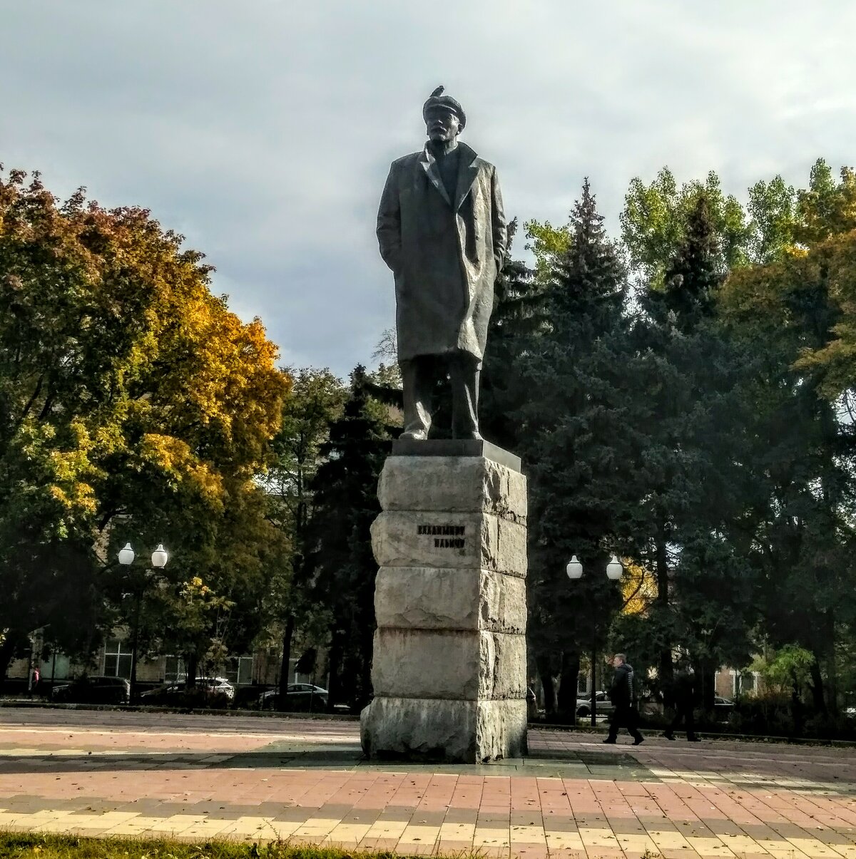 памятник ленину на павловской улице фото