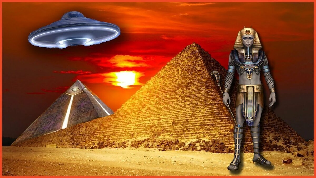 Поздравления из египта