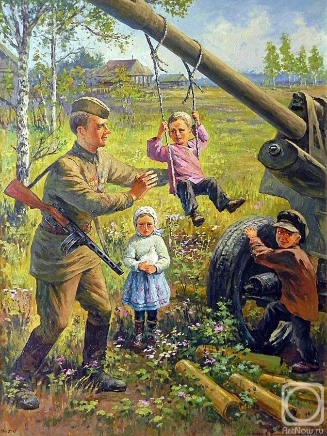 Картины вов и их авторы