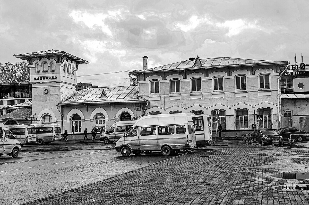 старое здание вокзала одинцово фото