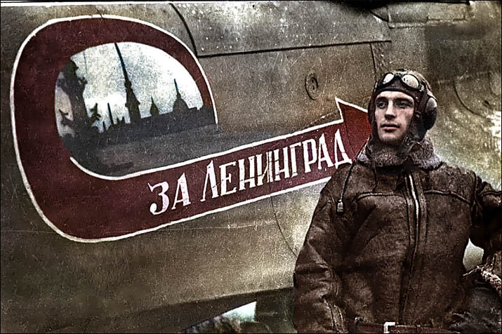 блокада ленинграда самолеты фото