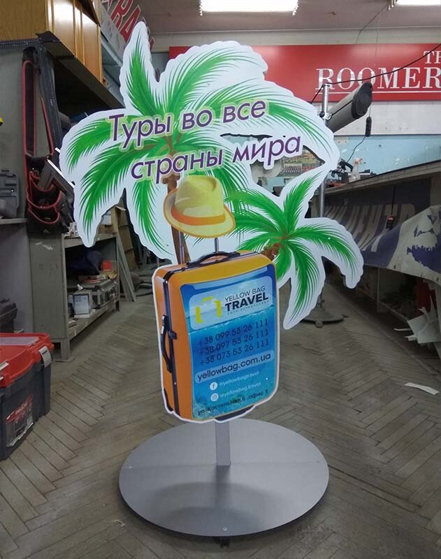 штендер рекламный уличный фото