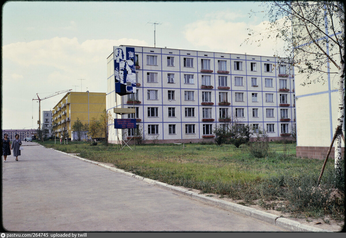 хрущёвки в ссср фото