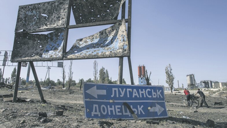 добасс фото