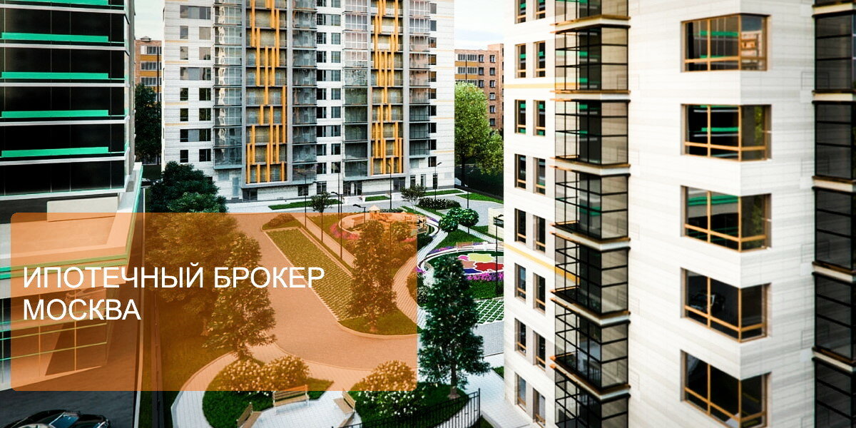 жк в москве новостройки фото